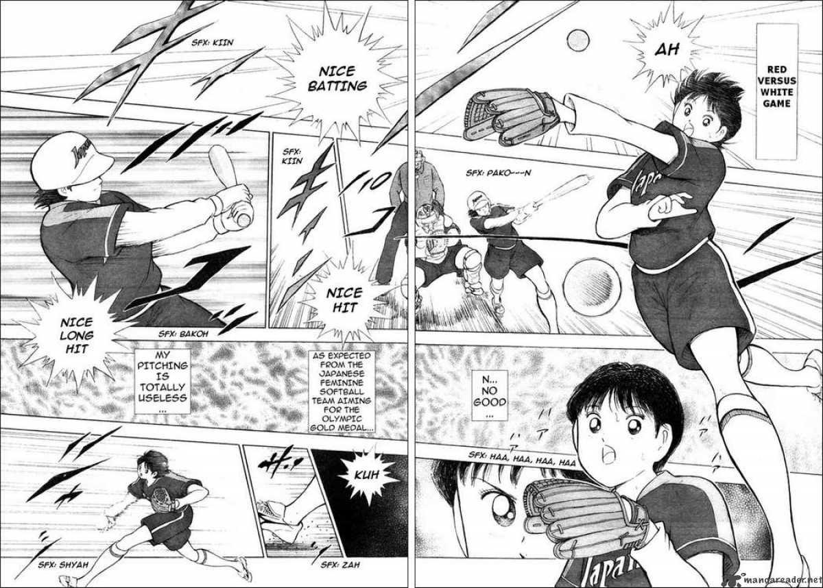 Captain Tsubasa Kaigai Gekitouhen In Calcio 1 16