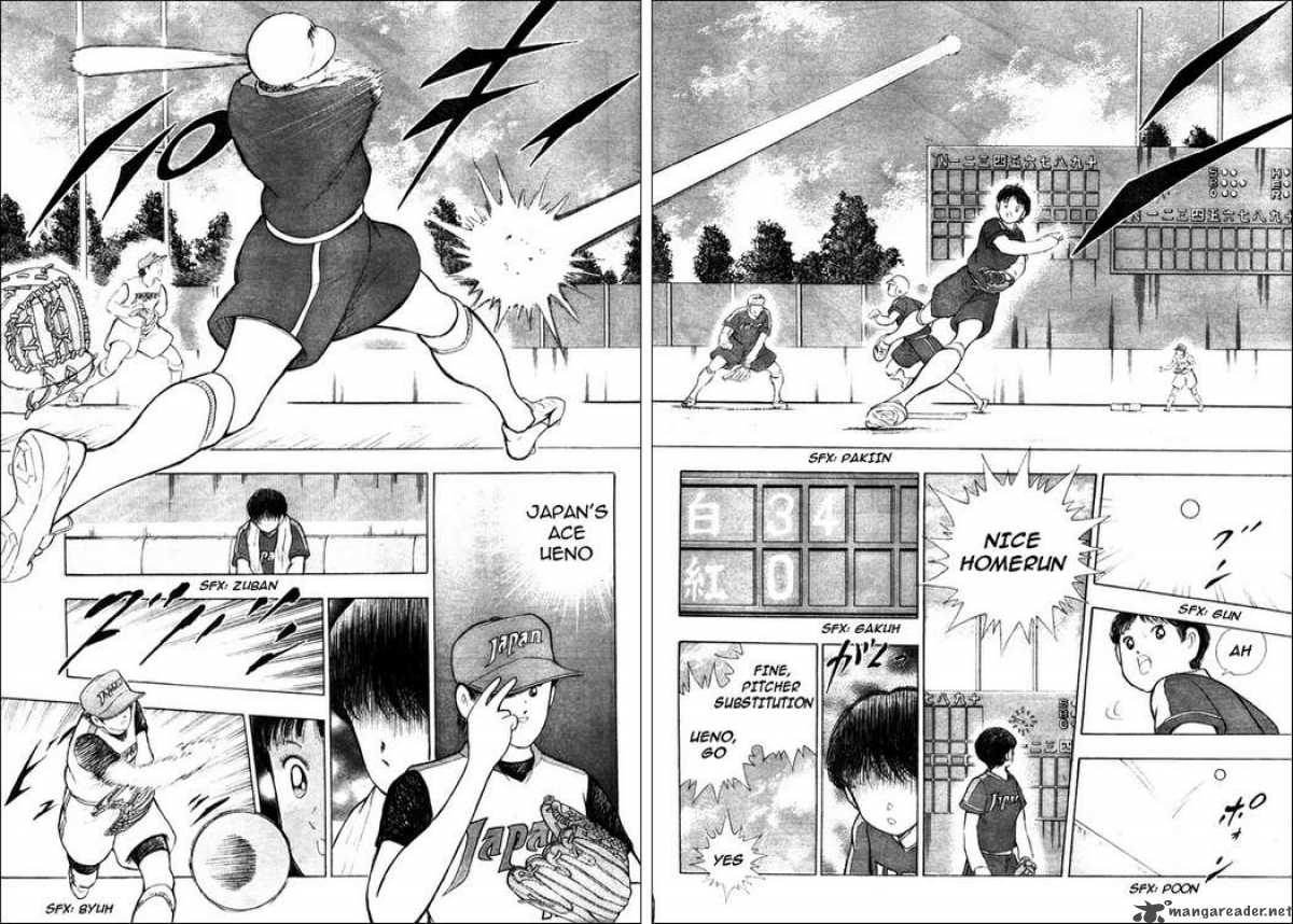 Captain Tsubasa Kaigai Gekitouhen In Calcio 1 17