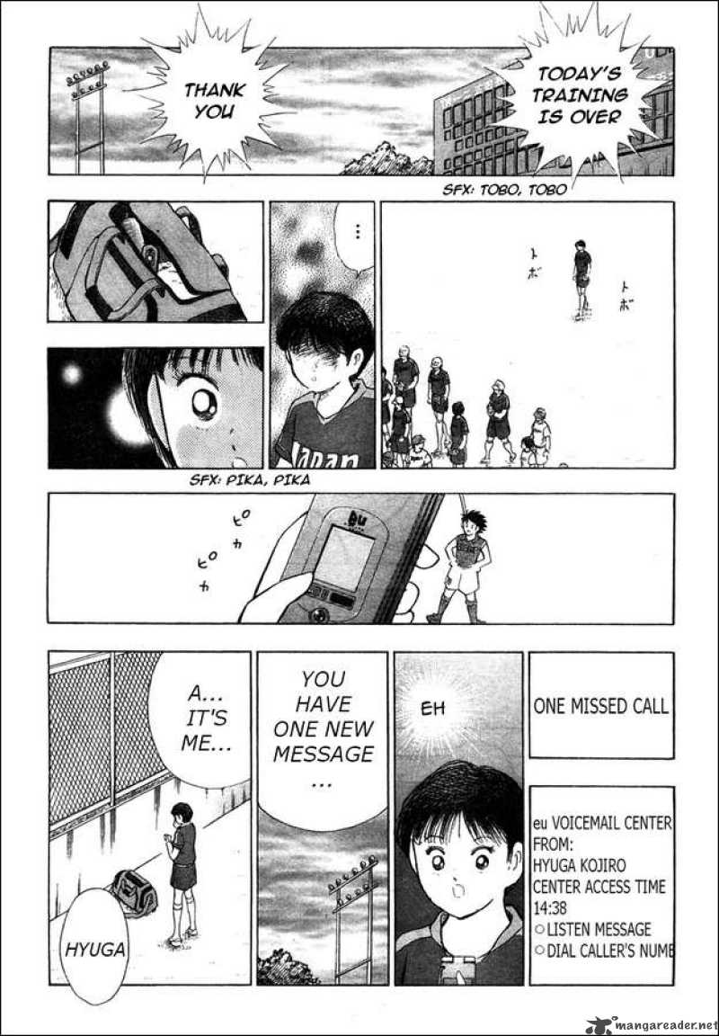 Captain Tsubasa Kaigai Gekitouhen In Calcio 1 19