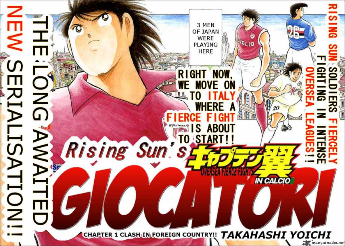 Captain Tsubasa Kaigai Gekitouhen In Calcio 1 2