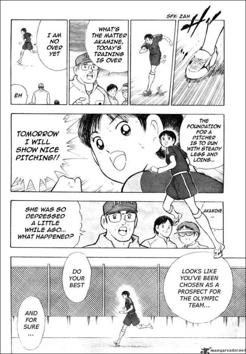 Captain Tsubasa Kaigai Gekitouhen In Calcio 1 20