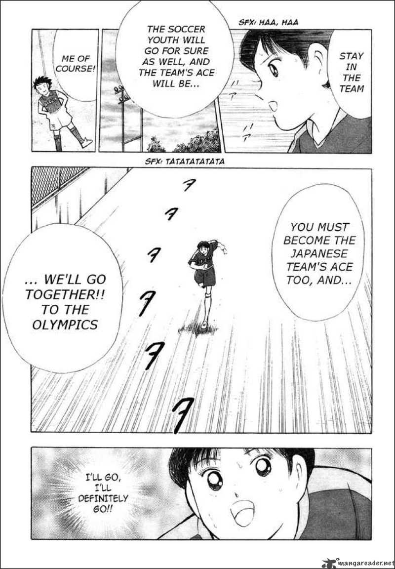 Captain Tsubasa Kaigai Gekitouhen In Calcio 1 21