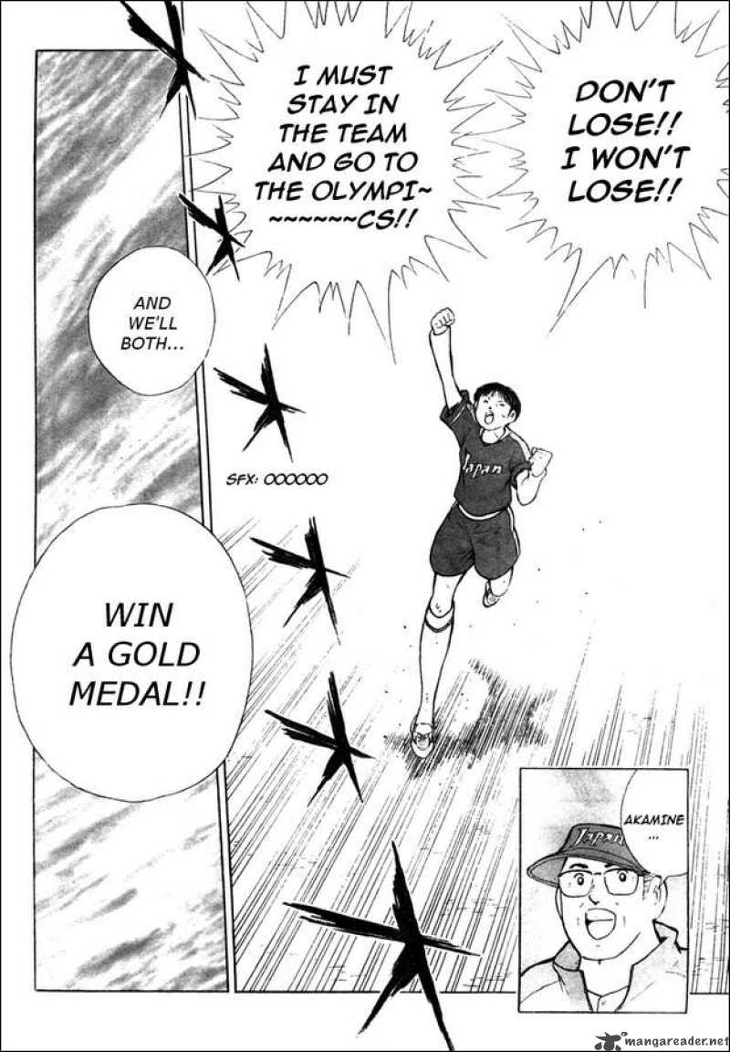 Captain Tsubasa Kaigai Gekitouhen In Calcio 1 22