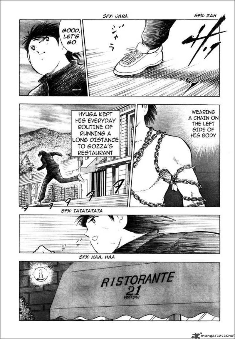 Captain Tsubasa Kaigai Gekitouhen In Calcio 1 23
