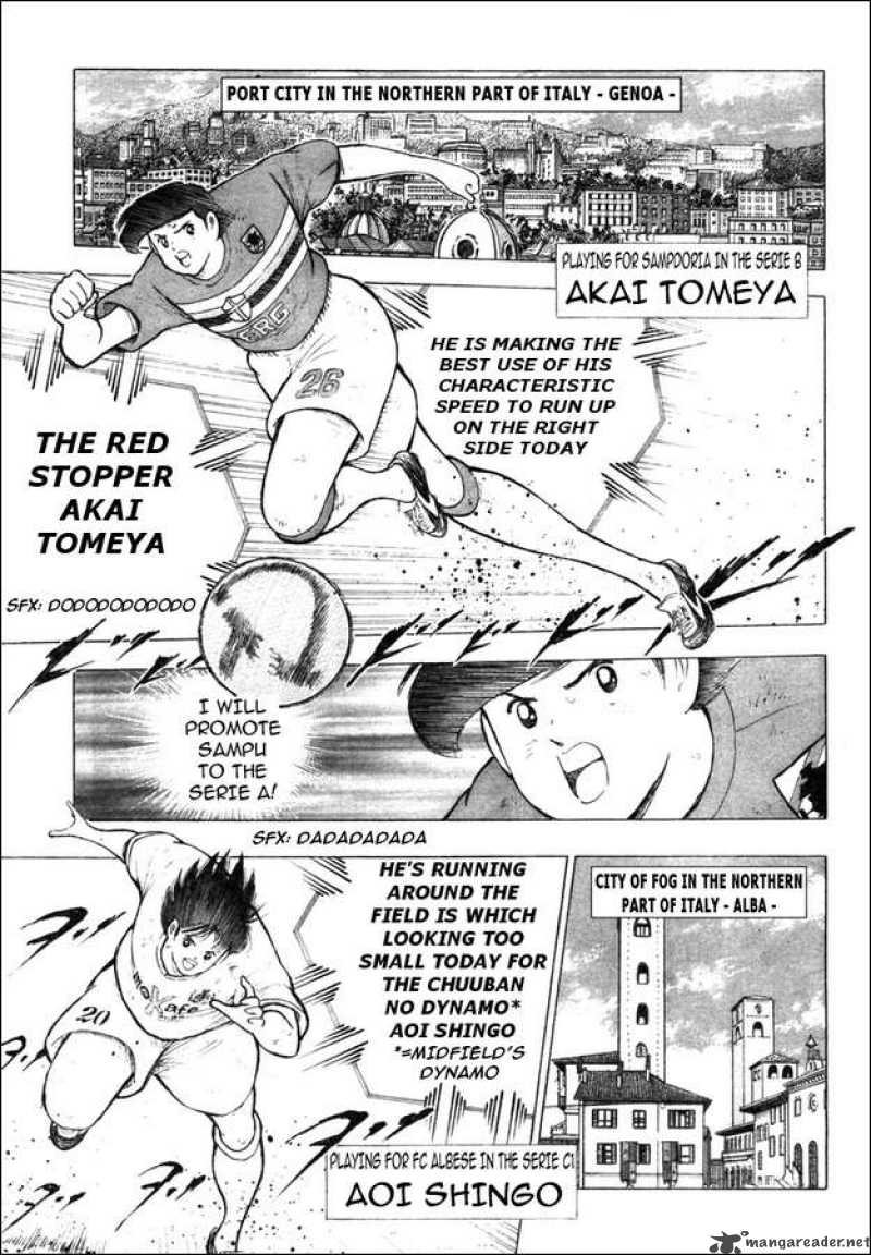 Captain Tsubasa Kaigai Gekitouhen In Calcio 1 3