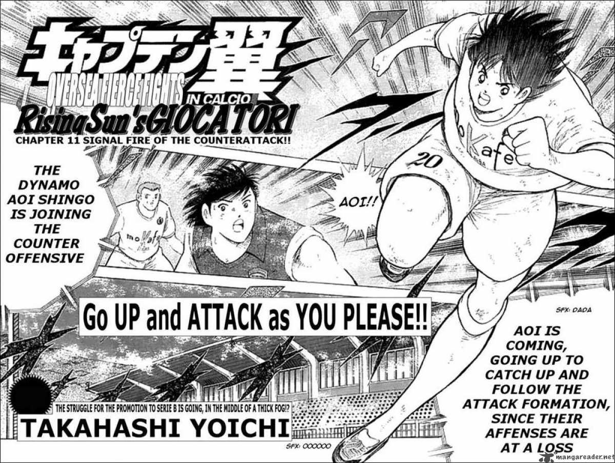 Captain Tsubasa Kaigai Gekitouhen In Calcio 11 2