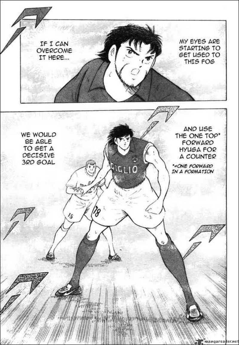 Captain Tsubasa Kaigai Gekitouhen In Calcio 11 4