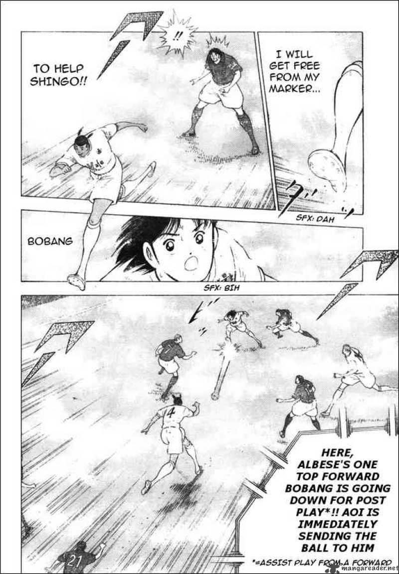 Captain Tsubasa Kaigai Gekitouhen In Calcio 11 5