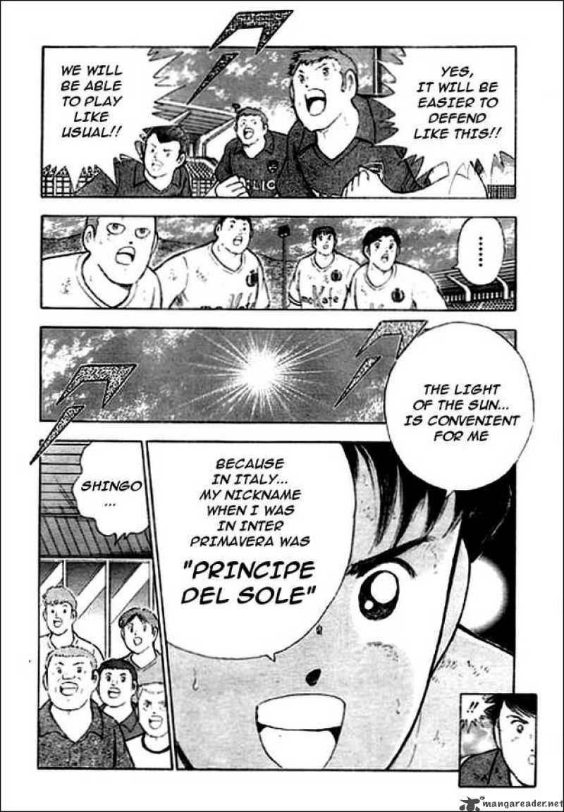 Captain Tsubasa Kaigai Gekitouhen In Calcio 12 10