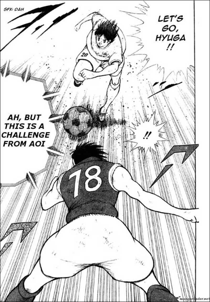 Captain Tsubasa Kaigai Gekitouhen In Calcio 12 11