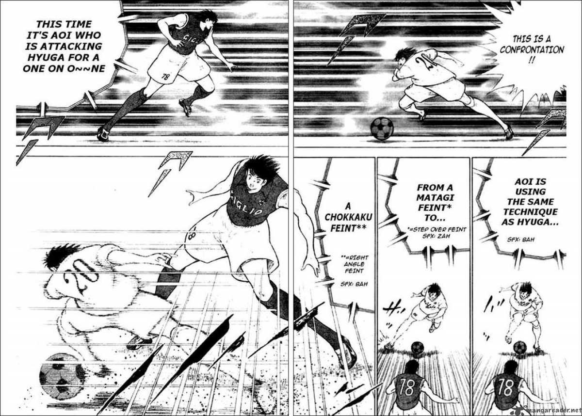 Captain Tsubasa Kaigai Gekitouhen In Calcio 12 12