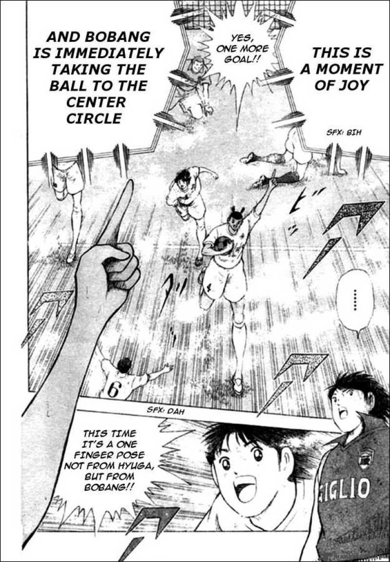 Captain Tsubasa Kaigai Gekitouhen In Calcio 12 3