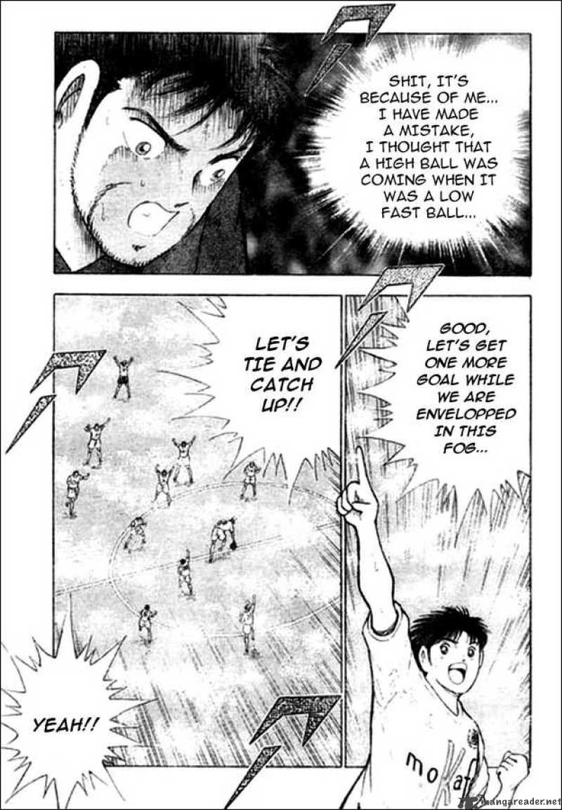 Captain Tsubasa Kaigai Gekitouhen In Calcio 12 4