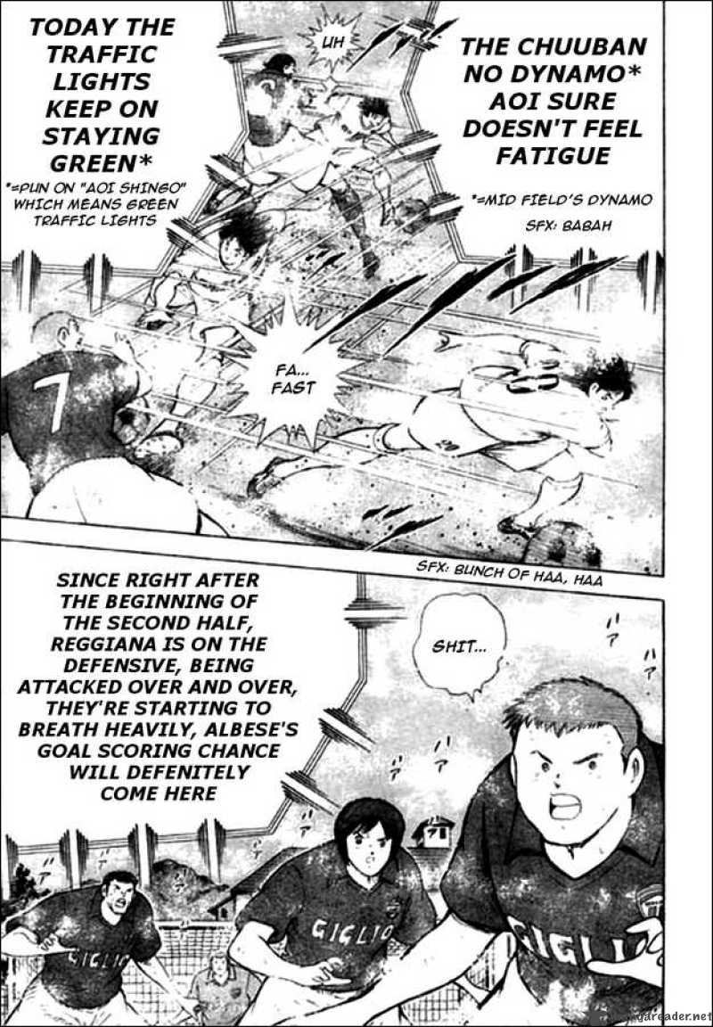 Captain Tsubasa Kaigai Gekitouhen In Calcio 12 7