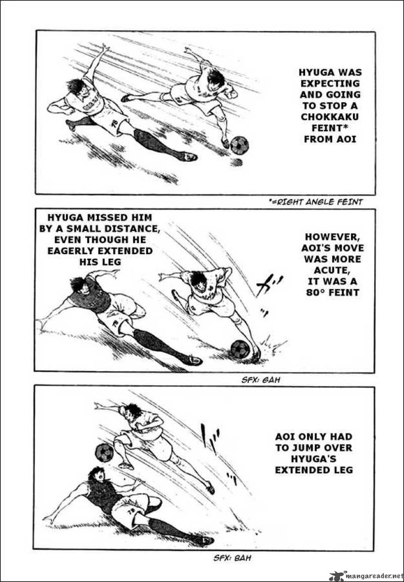 Captain Tsubasa Kaigai Gekitouhen In Calcio 13 1