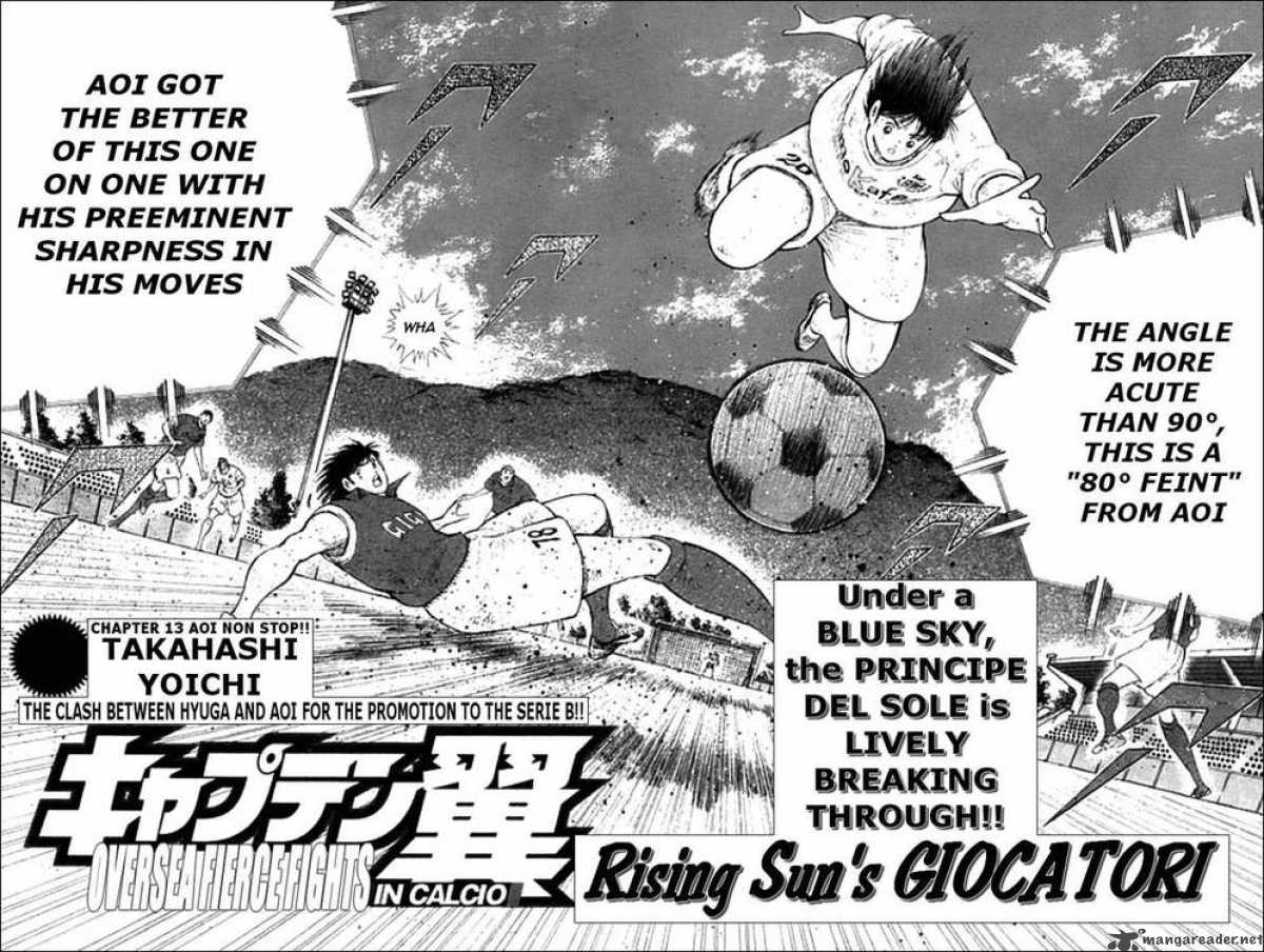 Captain Tsubasa Kaigai Gekitouhen In Calcio 13 2