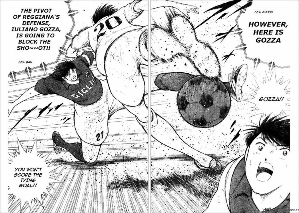 Captain Tsubasa Kaigai Gekitouhen In Calcio 13 5