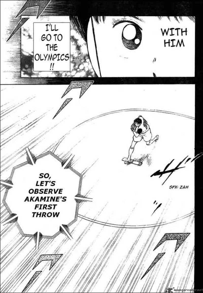 Captain Tsubasa Kaigai Gekitouhen In Calcio 14 10