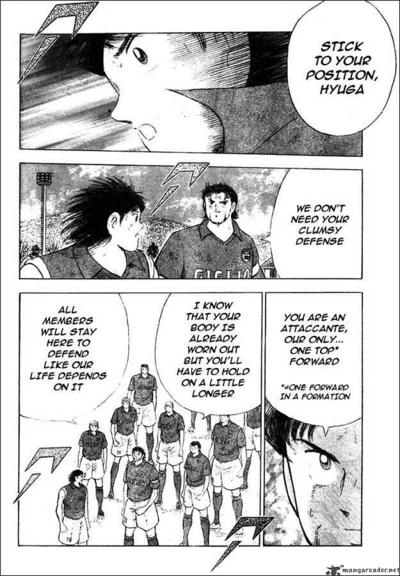Captain Tsubasa Kaigai Gekitouhen In Calcio 14 11