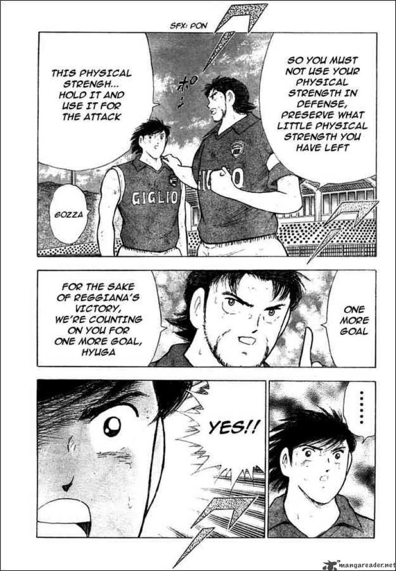 Captain Tsubasa Kaigai Gekitouhen In Calcio 14 12