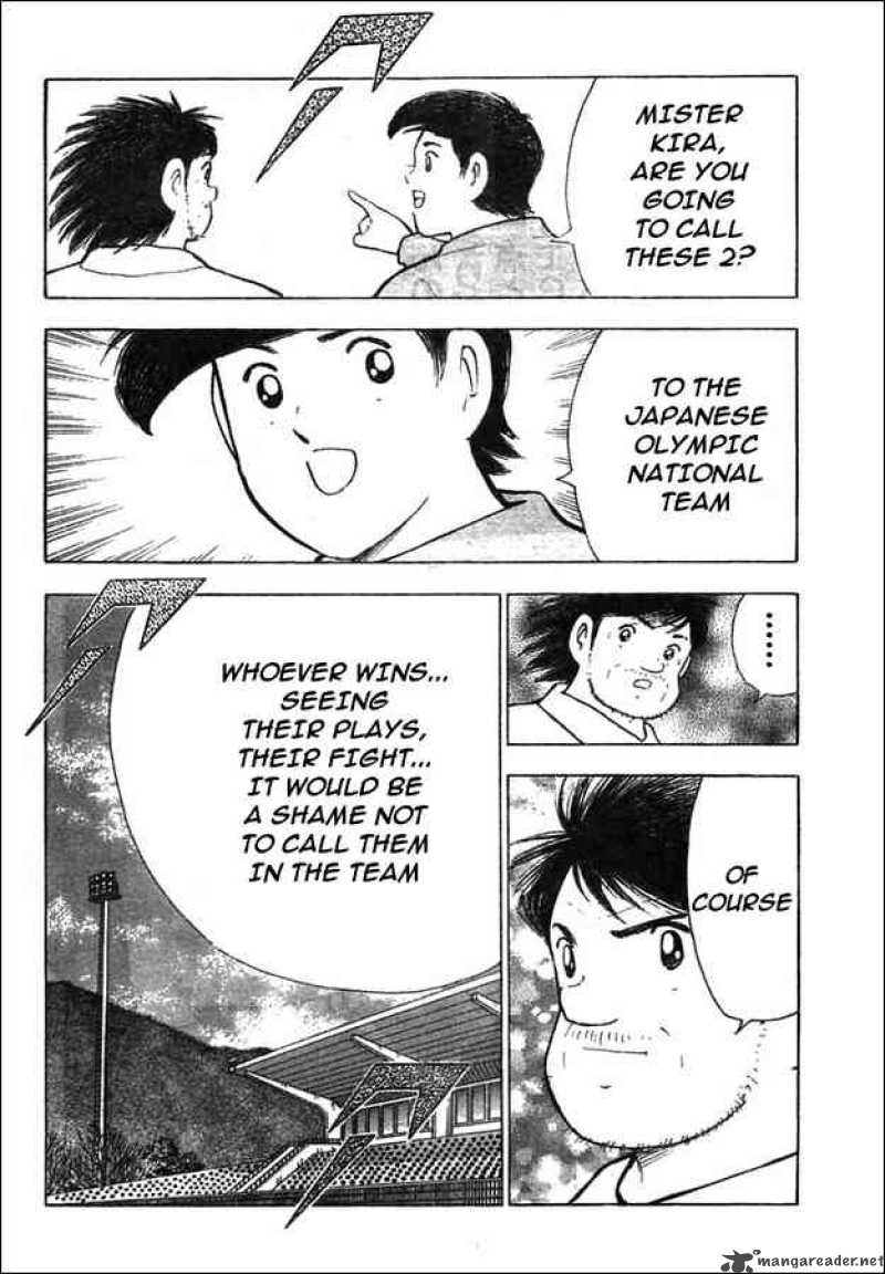 Captain Tsubasa Kaigai Gekitouhen In Calcio 14 14