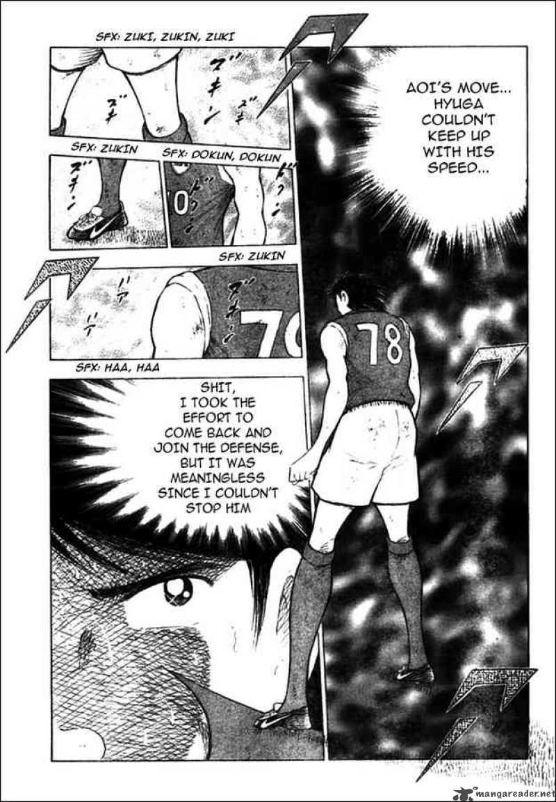 Captain Tsubasa Kaigai Gekitouhen In Calcio 14 5