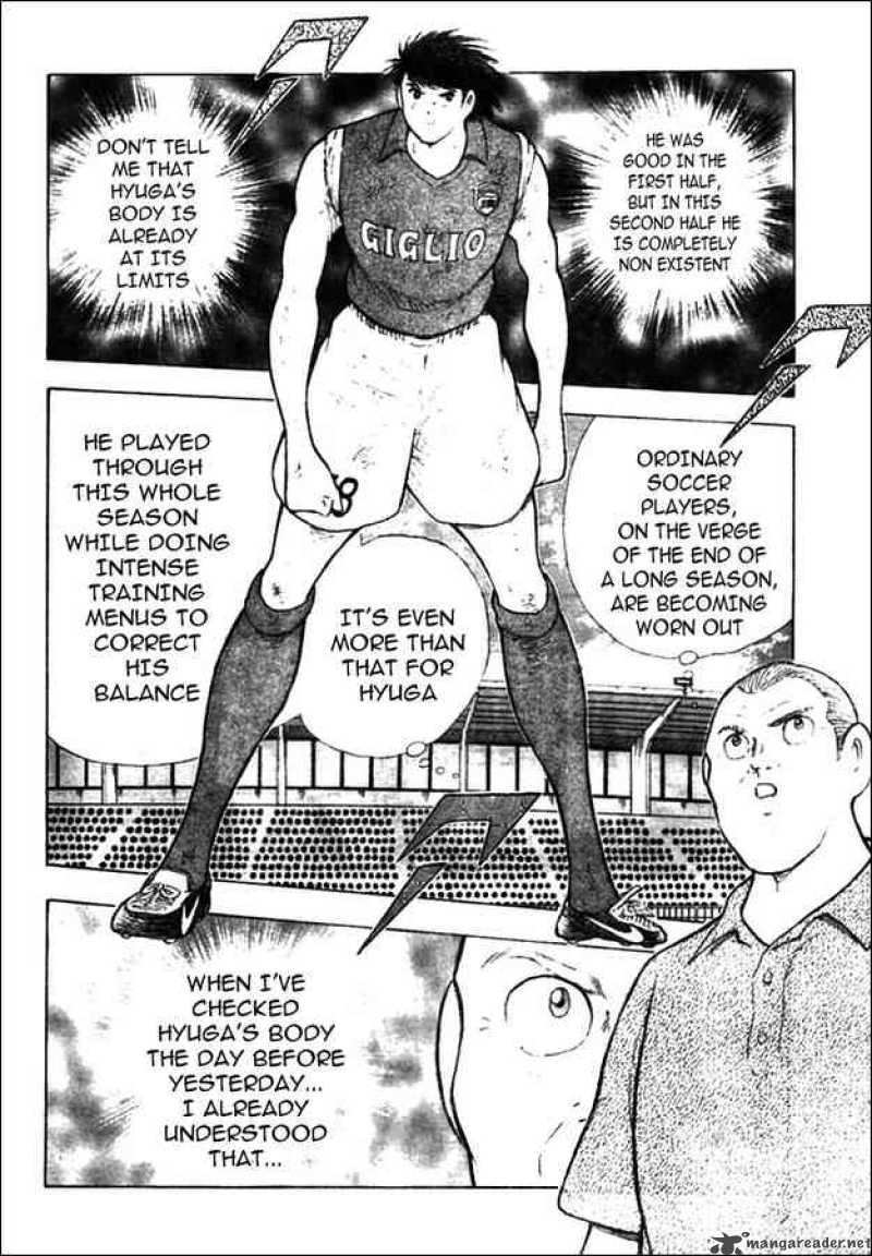 Captain Tsubasa Kaigai Gekitouhen In Calcio 14 6