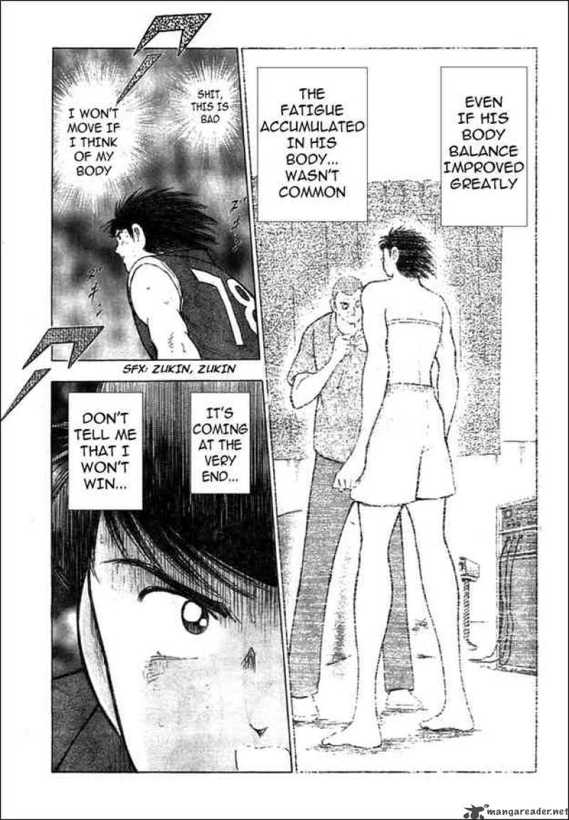 Captain Tsubasa Kaigai Gekitouhen In Calcio 14 7