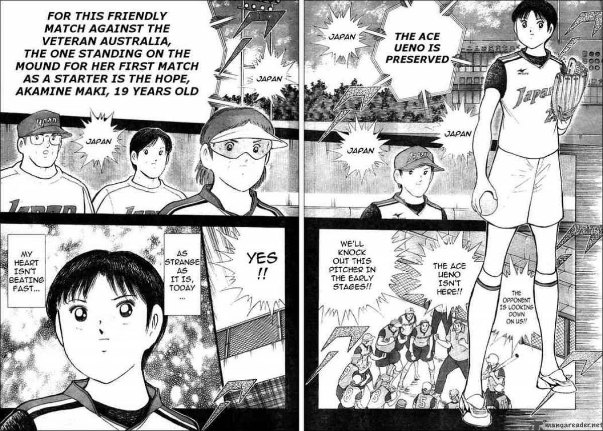 Captain Tsubasa Kaigai Gekitouhen In Calcio 14 8