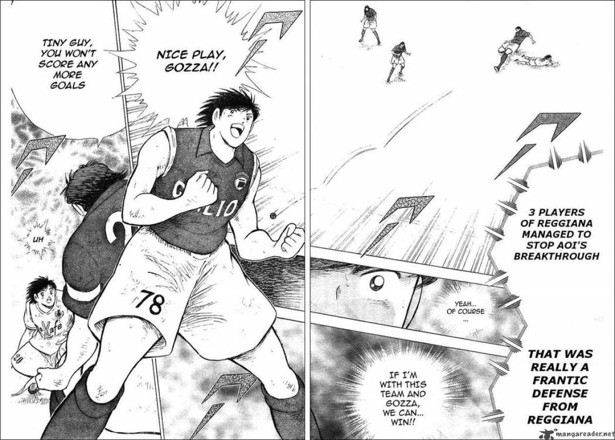 Captain Tsubasa Kaigai Gekitouhen In Calcio 15 12