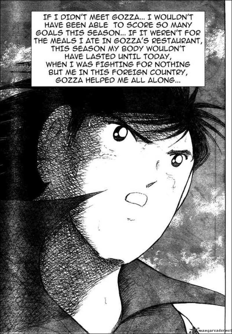 Captain Tsubasa Kaigai Gekitouhen In Calcio 15 9