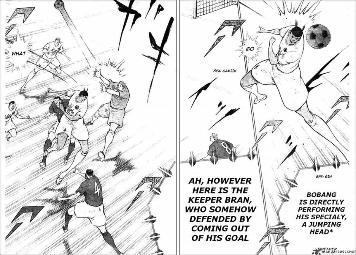 Captain Tsubasa Kaigai Gekitouhen In Calcio 16 13