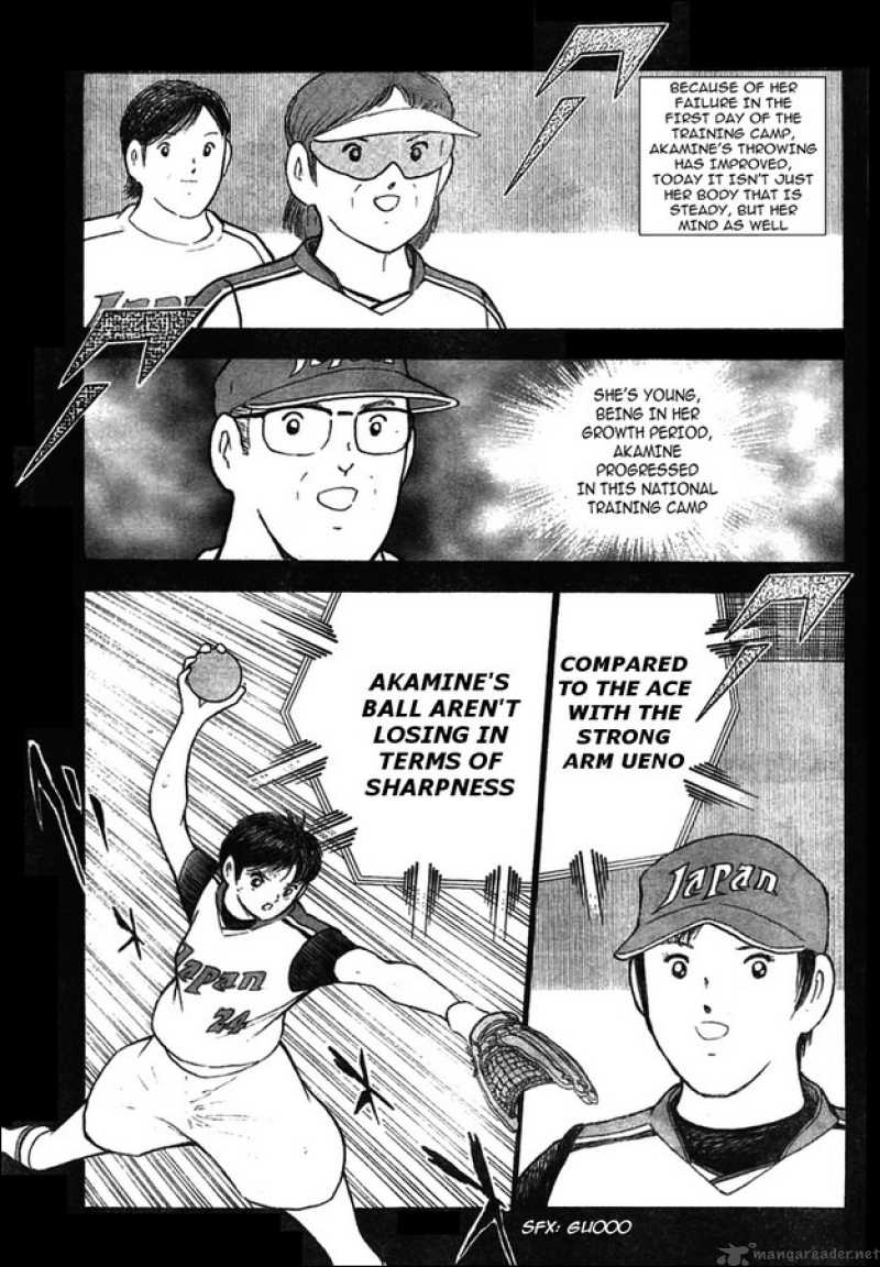 Captain Tsubasa Kaigai Gekitouhen In Calcio 16 4