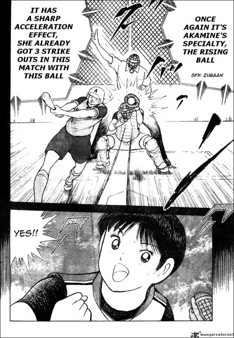 Captain Tsubasa Kaigai Gekitouhen In Calcio 16 5