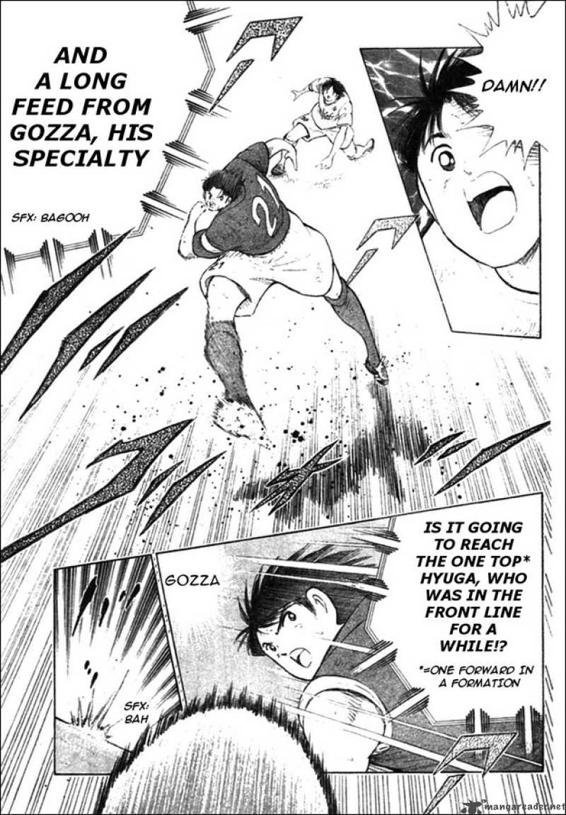 Captain Tsubasa Kaigai Gekitouhen In Calcio 16 9