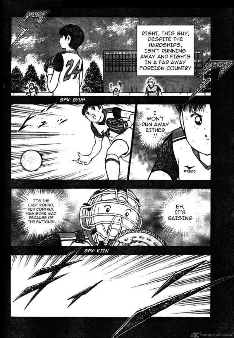 Captain Tsubasa Kaigai Gekitouhen In Calcio 18 10