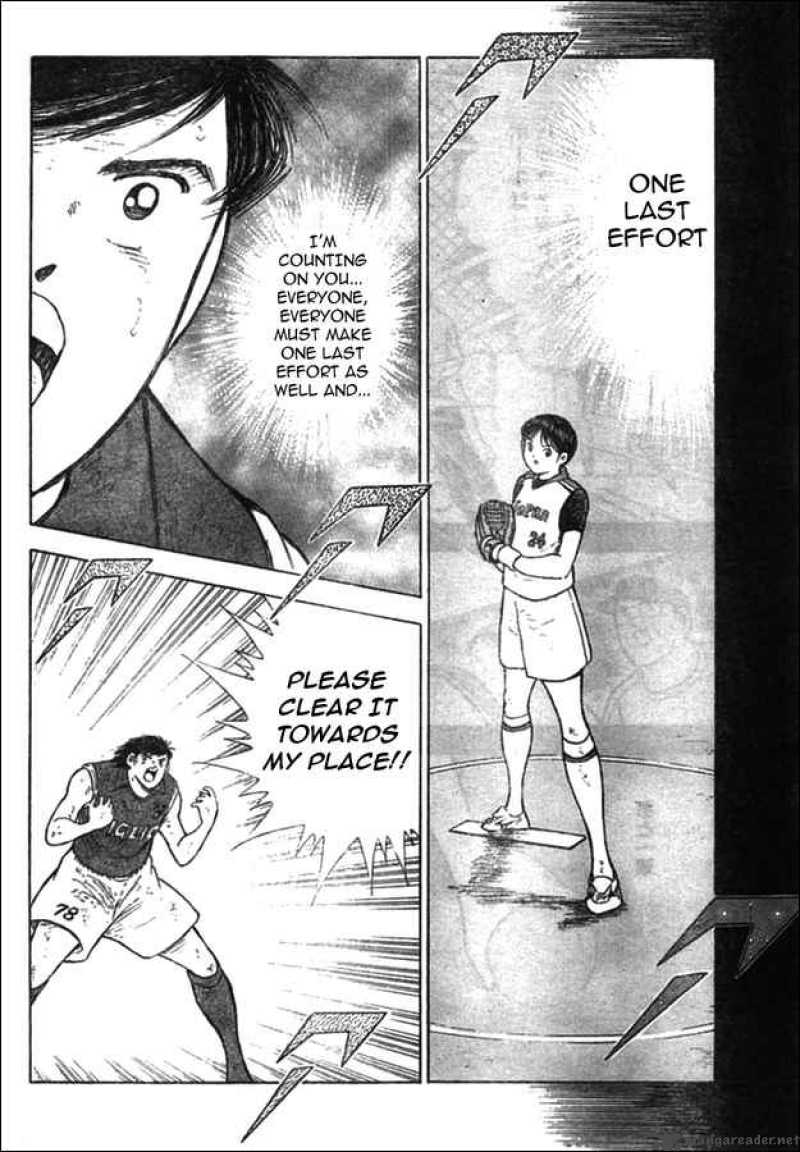 Captain Tsubasa Kaigai Gekitouhen In Calcio 18 12