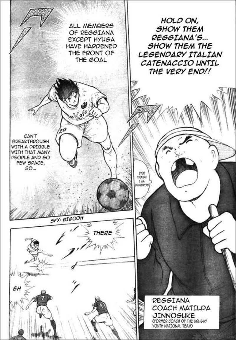 Captain Tsubasa Kaigai Gekitouhen In Calcio 18 3