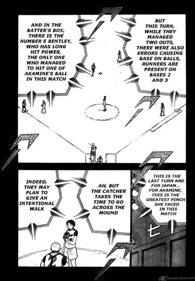 Captain Tsubasa Kaigai Gekitouhen In Calcio 18 7