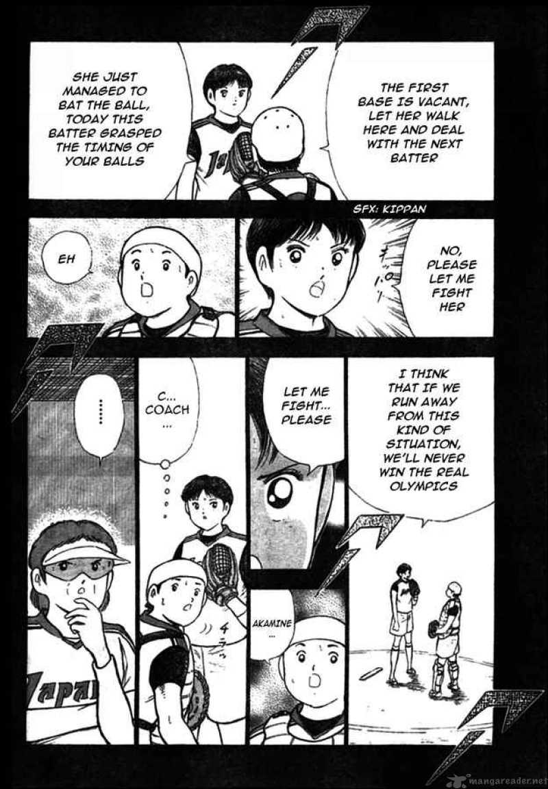 Captain Tsubasa Kaigai Gekitouhen In Calcio 18 8