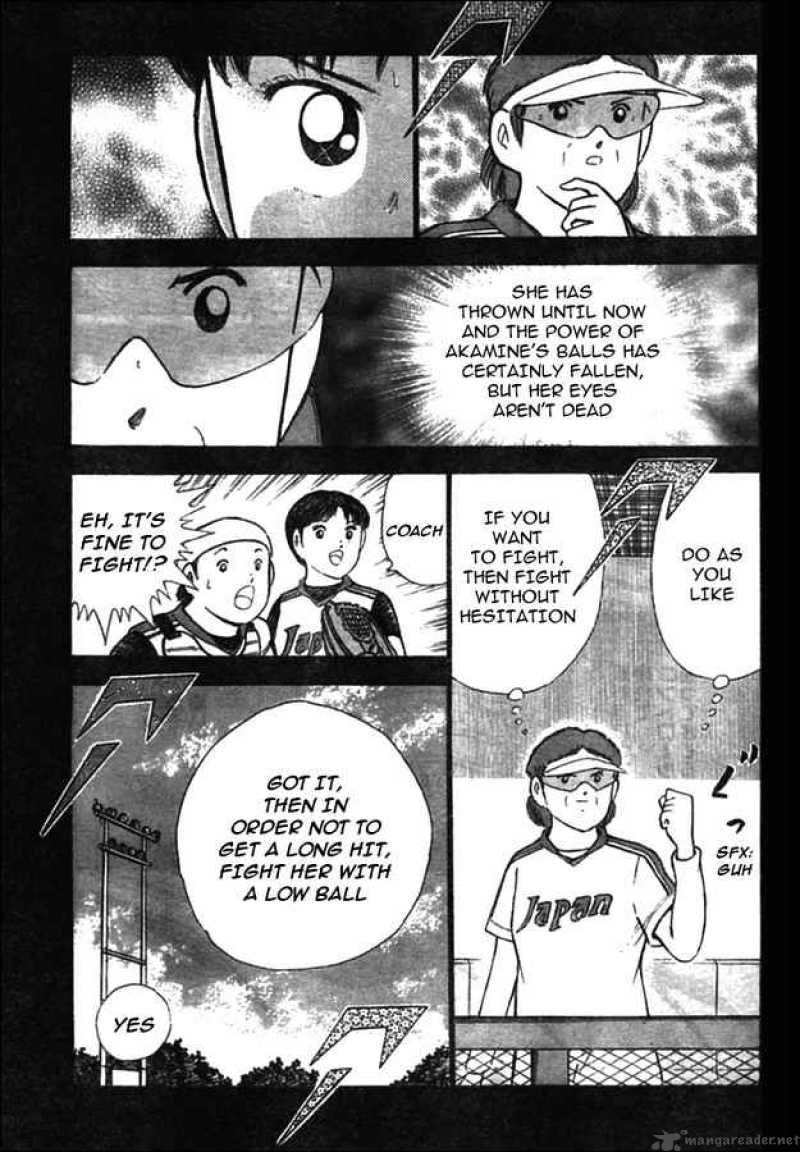 Captain Tsubasa Kaigai Gekitouhen In Calcio 18 9
