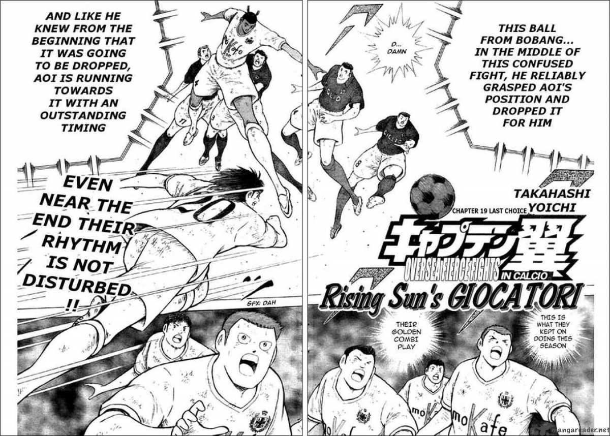 Captain Tsubasa Kaigai Gekitouhen In Calcio 19 2