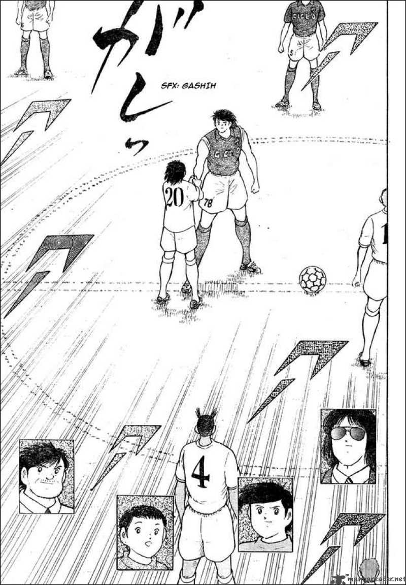 Captain Tsubasa Kaigai Gekitouhen In Calcio 2 13