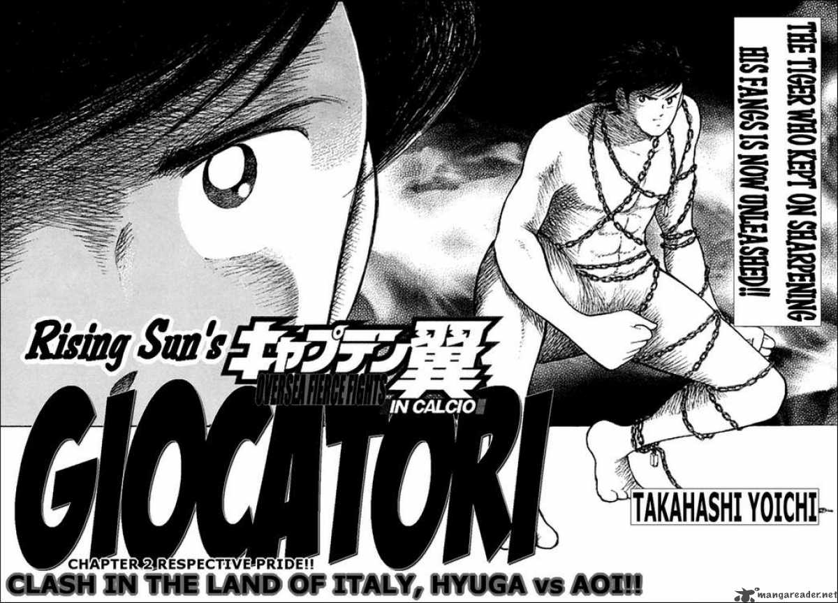 Captain Tsubasa Kaigai Gekitouhen In Calcio 2 2
