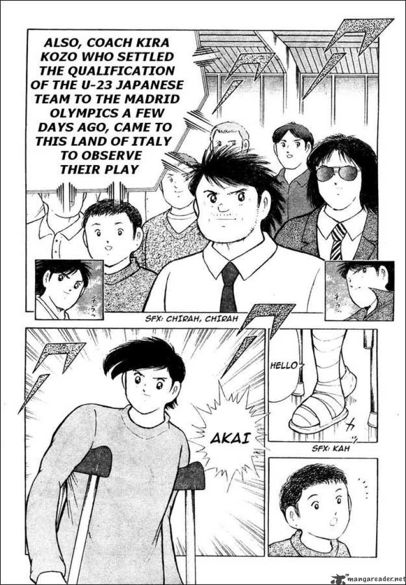 Captain Tsubasa Kaigai Gekitouhen In Calcio 2 6