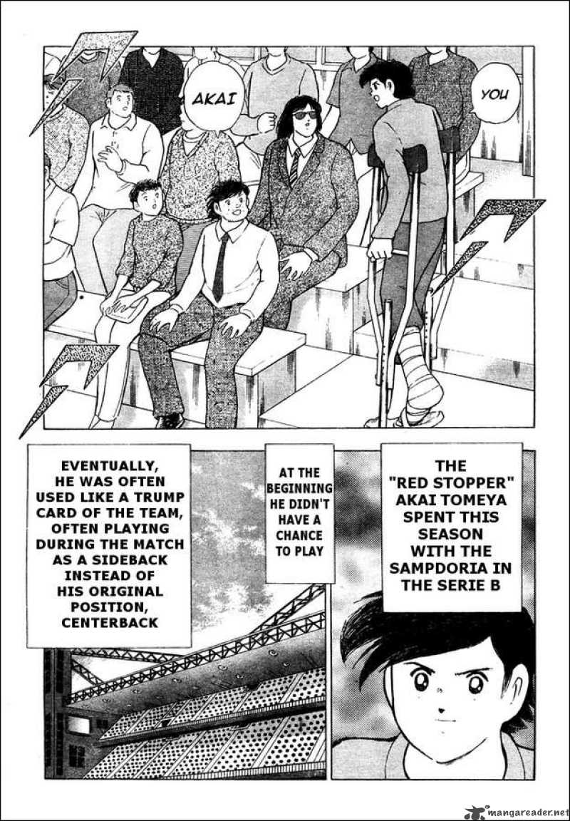 Captain Tsubasa Kaigai Gekitouhen In Calcio 2 7