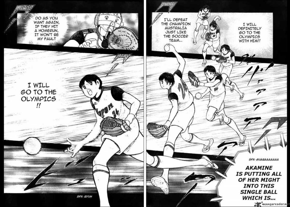 Captain Tsubasa Kaigai Gekitouhen In Calcio 20 10