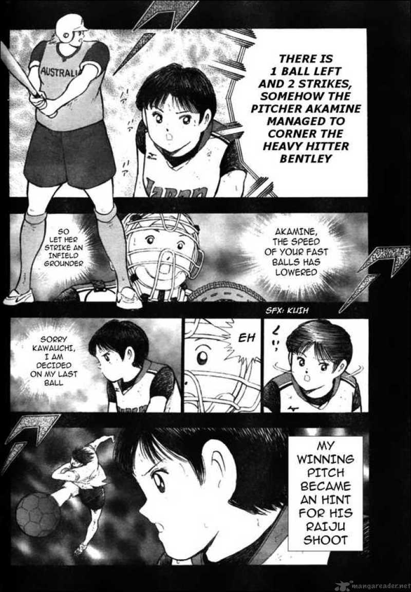 Captain Tsubasa Kaigai Gekitouhen In Calcio 20 8