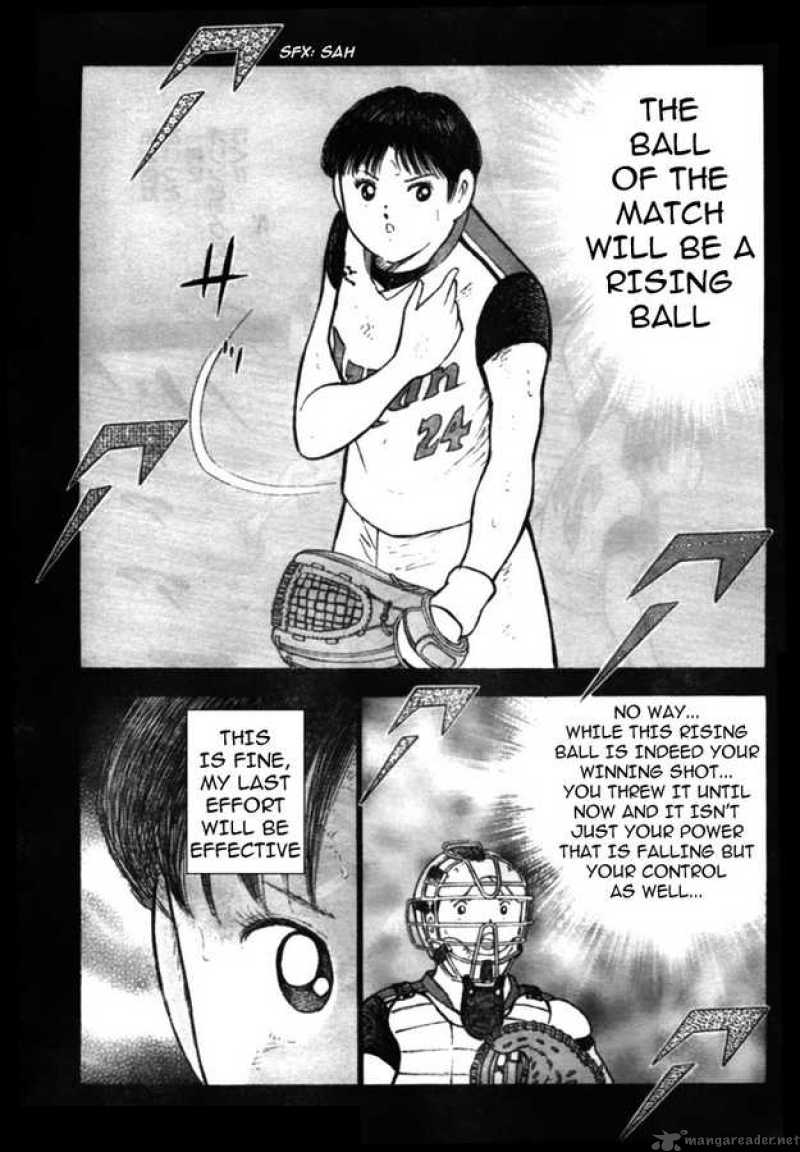 Captain Tsubasa Kaigai Gekitouhen In Calcio 20 9