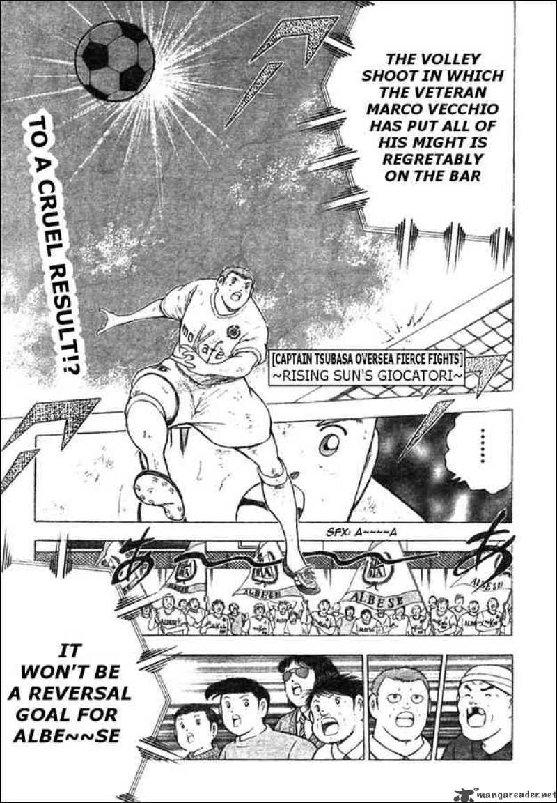 Captain Tsubasa Kaigai Gekitouhen In Calcio 21 1